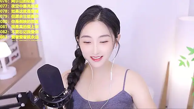 Muzi-sing online show from July 21, 1:02 pm
