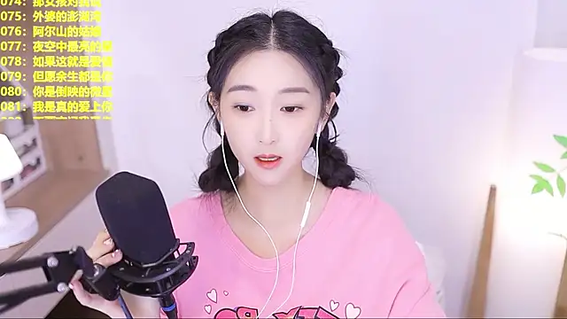 Muzi-sing online show from July 23, 12:03 pm