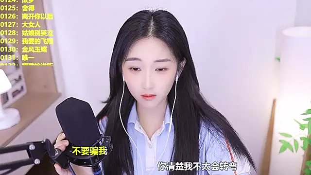 Muzi-sing online show from August 4, 11:02 am