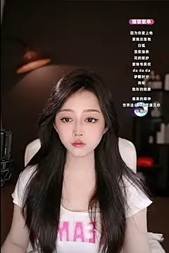 wangnana online show from February 17, 11:02 am