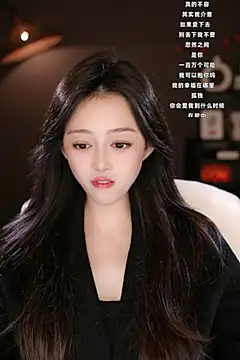 wangnana online show from March 7, 10:02 am