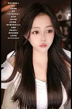 wangnana online show from March 11, 8:30 am