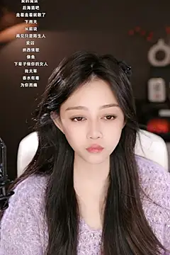 wangnana online show from March 16, 9:49 am