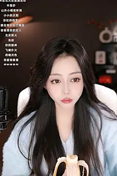 wangnana online show from March 18, 9:20 am