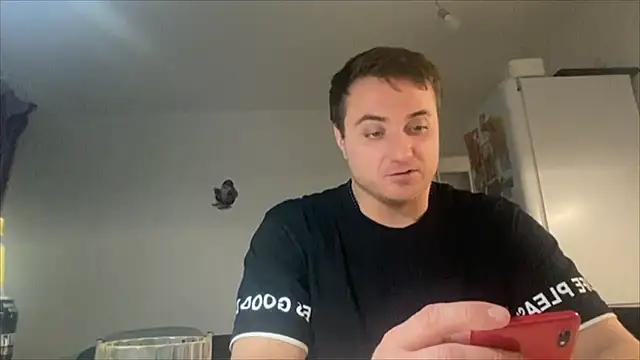 Snapshot of viamen chatting on February 6, 5:27 pm viamen online show from February 6, 5:27 pm