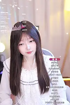 Snapshot of Zoe-99 chatting on January 12, 12:33 pm Zoe-99 online show from January 12, 12:33 pm