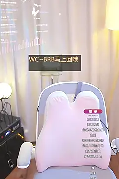 Snapshot of Zoe-99 chatting on January 19, 10:50 am Zoe-99 online show from January 19, 10:50 am