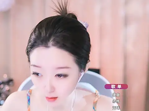 Snapshot of Zoe-99 chatting on March 8, 2:30 pm Zoe-99 online show from March 8, 2:30 pm