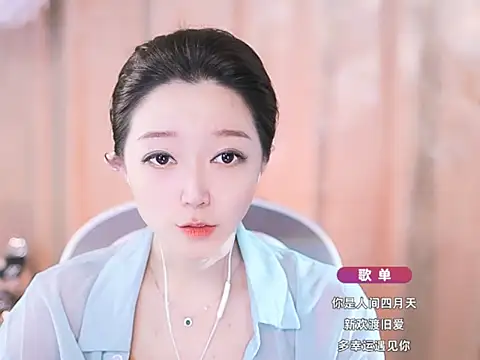 Snapshot of Zoe-99 chatting on March 16, 3:28 pm Zoe-99 online show from March 16, 3:28 pm