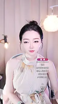 Snapshot of Zoe-99 chatting on September 12, 10:26 am Zoe-99 online show from September 12, 10:26 am