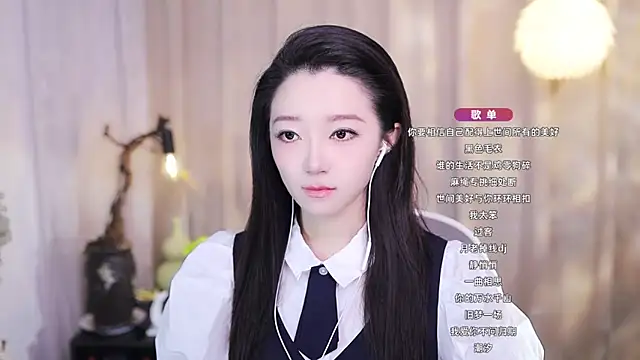 Zoe-99 online show from November 18, 3:56 am