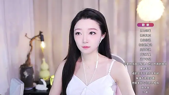 Zoe-99 online show from December 2, 11:48 am