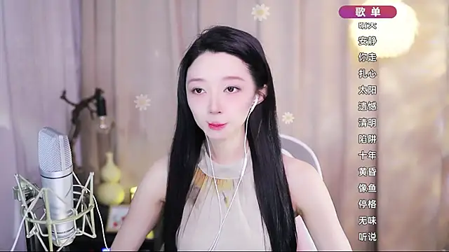 Zoe-99 online show from April 22, 2:18 pm