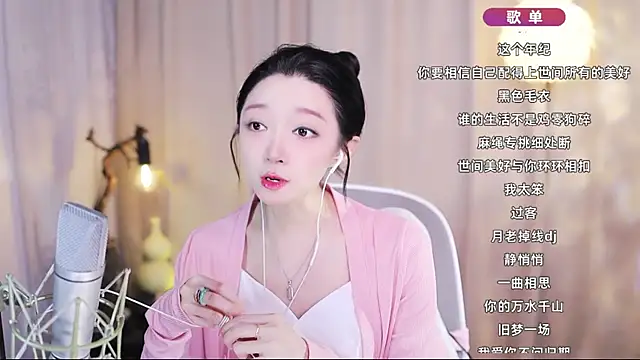 Zoe-99 online show from April 23, 12:15 pm