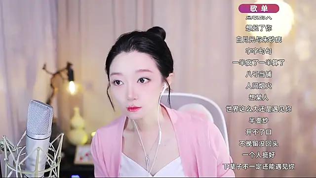 Zoe-99 online show from April 23, 12:29 pm