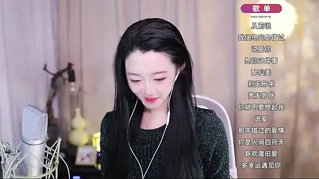 Zoe-99 online show from April 24, 1:46 pm