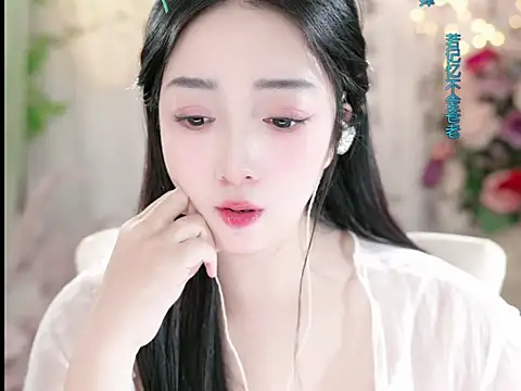 WenBao-Bao online show from January 12, 12:01 pm