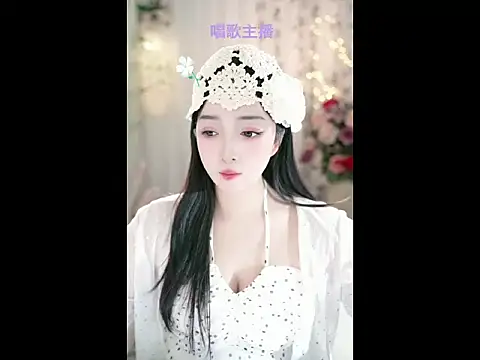 WenBao-Bao online show from February 13, 7:03 am