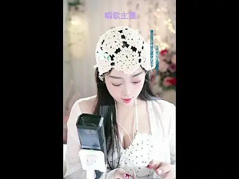 WenBao-Bao online show from February 13, 10:12 am