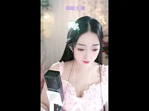 WenBao-Bao online show from February 27, 5:02 am