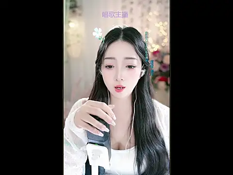 WenBao-Bao online show from March 4, 8:46 am