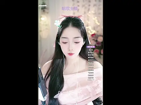 WenBao-Bao online show from March 14, 5:59 am