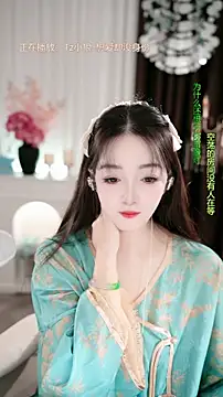 WenBao-Bao online show from November 22, 6:45 am