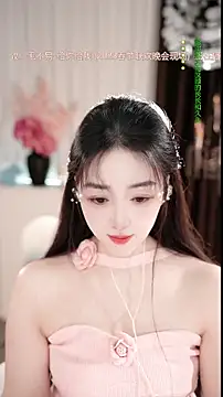 WenBao-Bao online show from February 25, 6:12 am