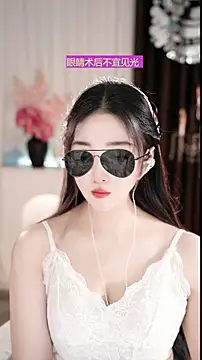 WenBao-Bao online show from March 17, 5:22 am