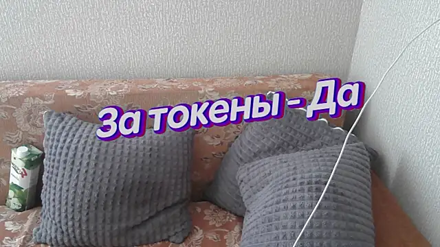 johnny positive online show from March 6, 8:08 am