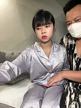 Snapshot of TOP_ping chatting on January 30, 3:55 am TOP ping online show from January 30, 3:55 am