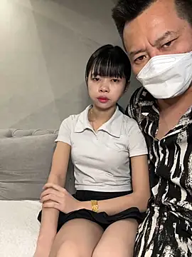 Snapshot of TOP_ping chatting on February 4, 3:36 pm TOP ping online show from February 4, 3:36 pm