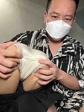 Snapshot of TOP_ping chatting on February 4, 6:38 pm TOP ping online show from February 4, 6:38 pm