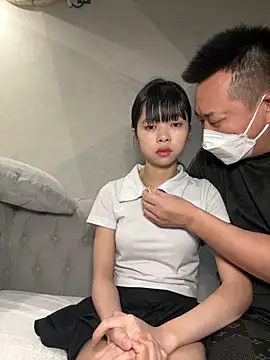 Snapshot of TOP_ping chatting on February 5, 2:37 pm TOP ping online show from February 5, 2:37 pm