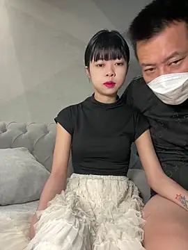 Snapshot of TOP_ping chatting on February 19, 8:33 am TOP ping online show from February 19, 8:33 am