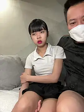 Snapshot of TOP_ping chatting on February 24, 12:48 pm TOP ping online show from February 24, 12:48 pm