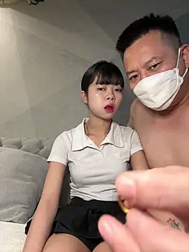 Snapshot of TOP_ping chatting on March 1, 8:53 pm TOP ping online show from March 1, 8:53 pm