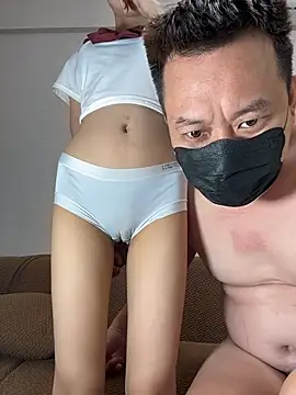 Snapshot of TOP_ping chatting on January 12, 3:01 am TOP ping online show from January 12, 3:01 am