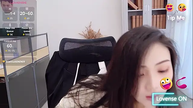 Snapshot of miaomiao-777 chatting on August 9, 3:23 am miaomiao-777 online show from August 9, 3:23 am