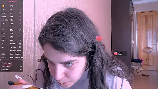 Snapshot of _Roselina_ chatting on January 21, 11:46 am Roselina online show from January 21, 11:46 am