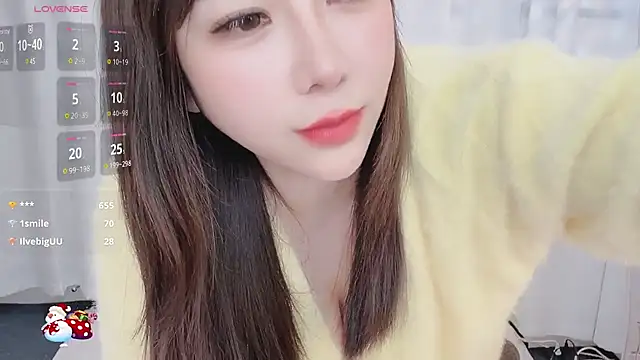 Snapshot of Alano-01 chatting on February 4, 12:44 pm Alano-01 online show from February 4, 12:44 pm