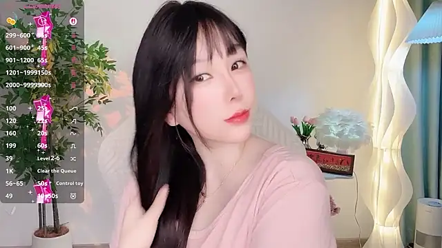 Snapshot of Alano-01 chatting on May 26, 12:50 am Alano-01 online show from May 26, 12:50 am
