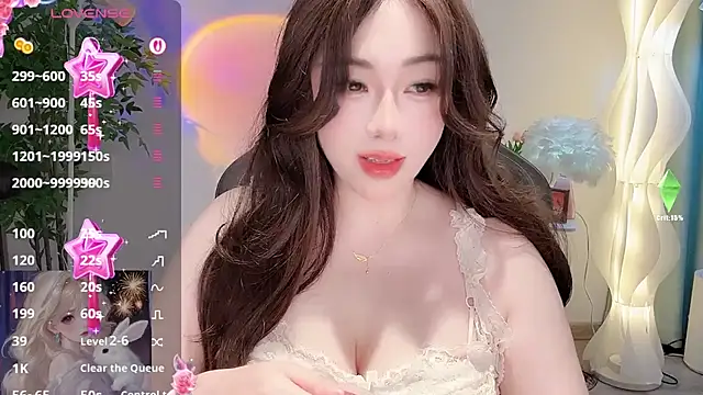 Snapshot of Alano-01 chatting on July 15, 1:00 am Alano-01 online show from July 15, 1:00 am