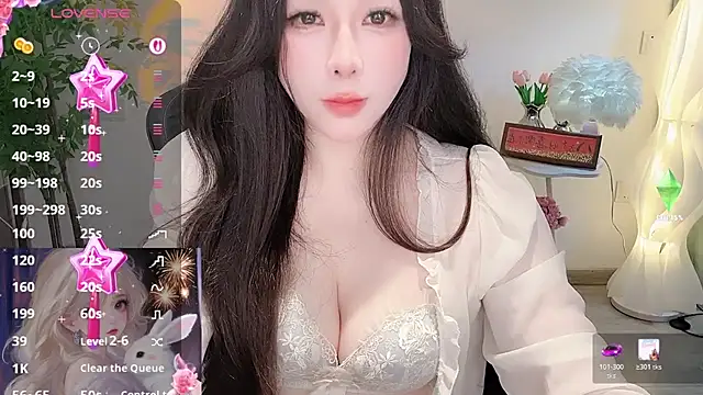 Snapshot of Alano-01 chatting on July 26, 1:47 am Alano-01 online show from July 26, 1:47 am