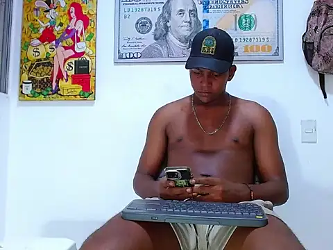 Snapshot of Master_foot_ chatting on July 25, 6:55 am Master foot online show from July 25, 6:55 am