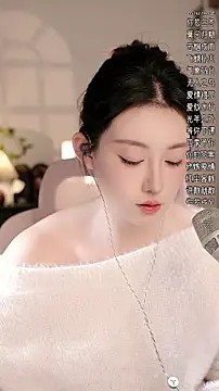 Dou-Dou-er online show from November 20, 1:22 pm