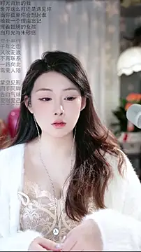 Dou-Dou-er online show from February 10, 12:04 am