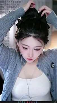 Dou-Dou-er online show from March 7, 1:02 am