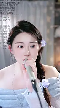 Dou-Dou-er online show from March 8, 2:04 am