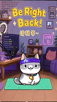 Dou-Dou-er online show from May 2, 2:05 am